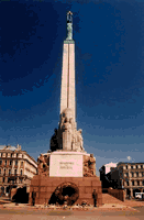 Рига. Монумент свободы